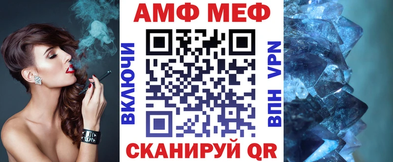 omg сайт  Олёкминск  АМФЕТАМИН 97% 