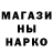 A-PVP Соль Blurry Eye