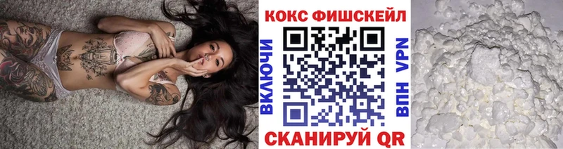 COCAIN Эквадор  как найти закладки  Олёкминск 