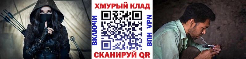 купить закладку  Олёкминск  ГЕРОИН белый 