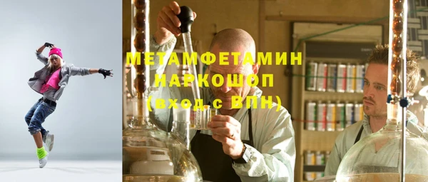 твердый Лихославль