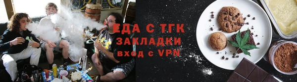 героин Майский