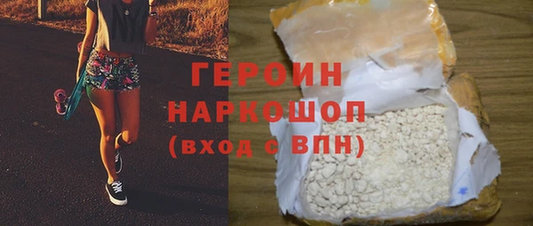твердый Лиски