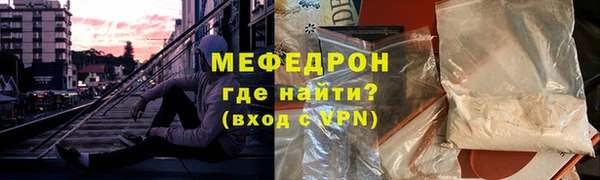 кокаин колумбия Магадан