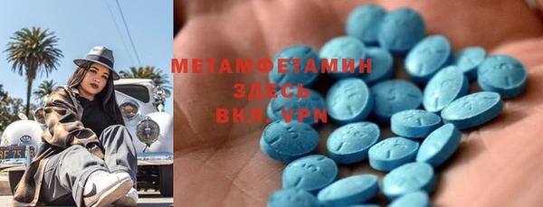 твердый Лихославль