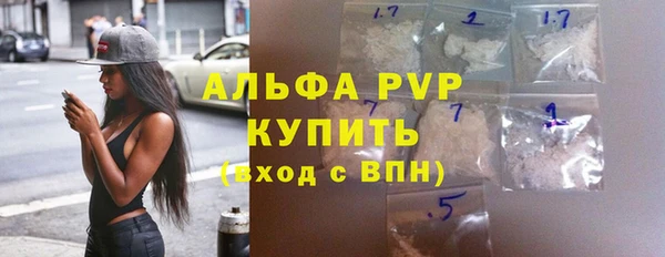 кокаин премиум Нефтегорск