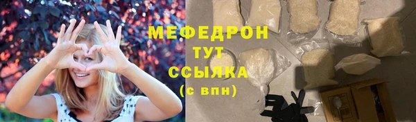дурь Липки