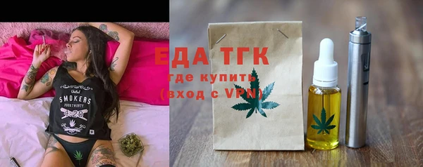 кокс Нея