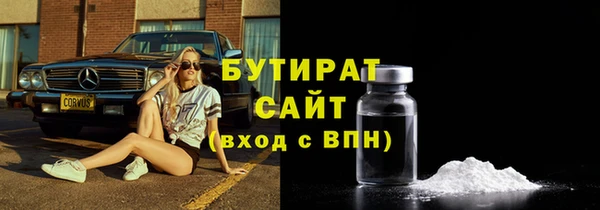дурь Липки