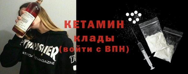 мдпв Магас