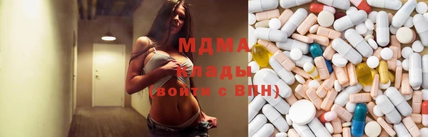 героин Майский