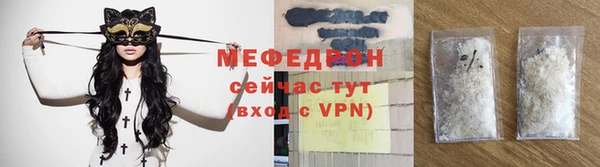 дурь Липки