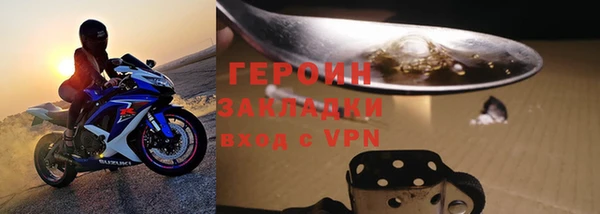 мдпв Магас