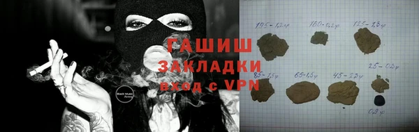 героин Майский