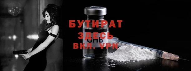 дурь Липки