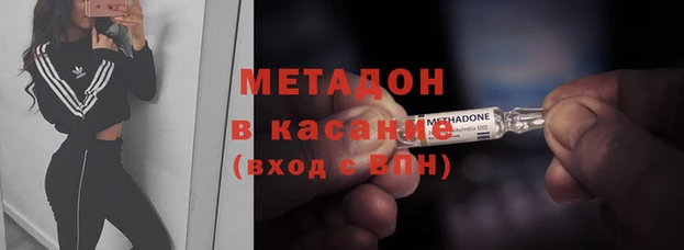 кокаин колумбия Магадан