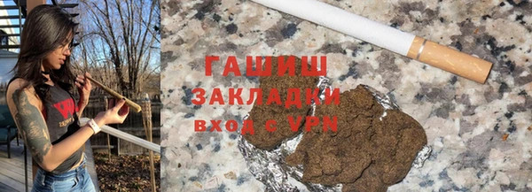 твердый Лиски