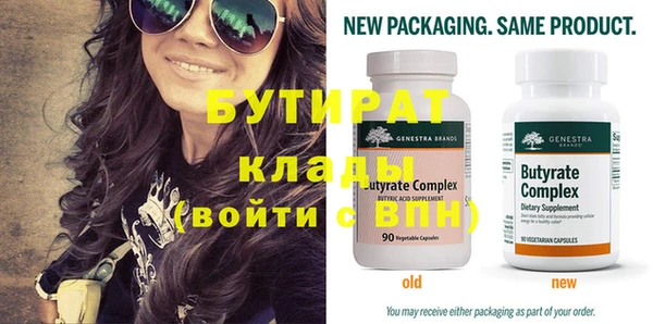 дурь Липки