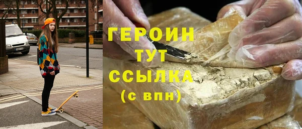 мдпв Магас