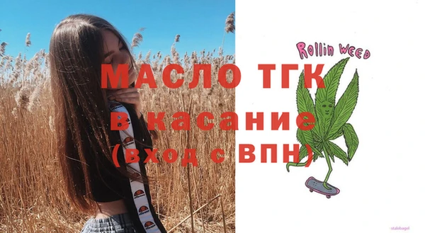 кокаин колумбия Магадан