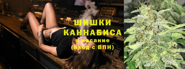 твердый Лихославль