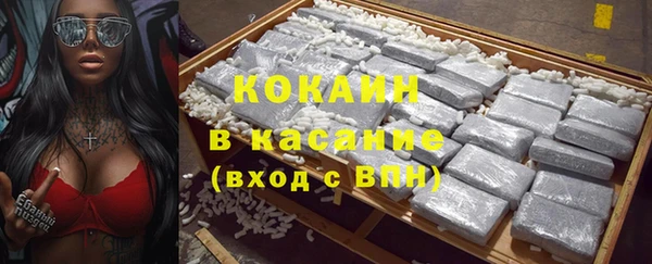 твердый Лихославль