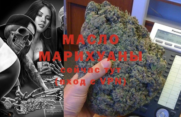 дурь Липки