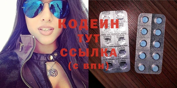 твердый Лихославль