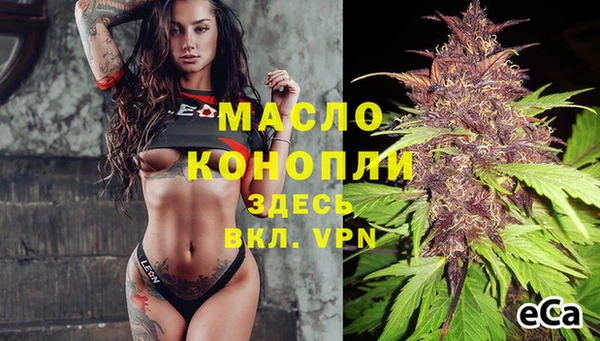 твердый Лихославль