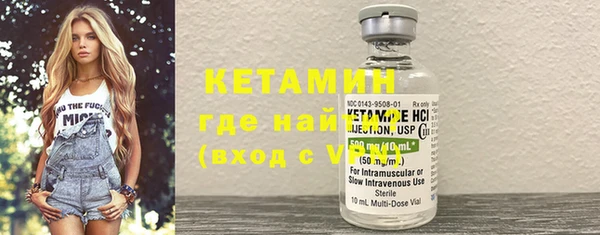 дурь Липки