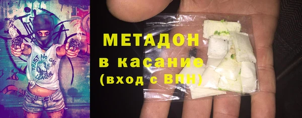 молекула духа Козельск