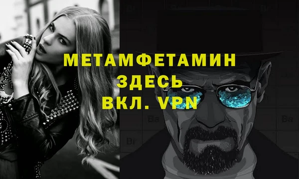 твердый Лихославль