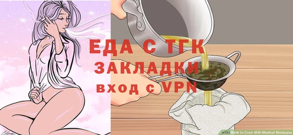 твердый Лиски