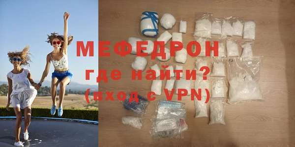 твердый Лихославль