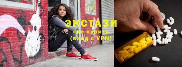 кокаин колумбия Магадан